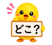 871481579