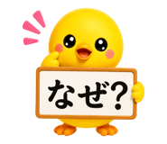 871481580