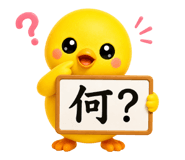 871481581