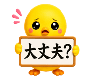 871481595