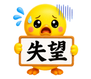 871481599
