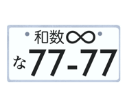 871483271