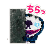 871485520