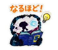 871485525