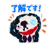 871485526