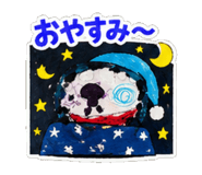 871485528