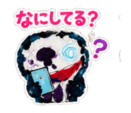 871485530