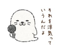 871489370