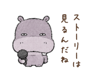 871489388
