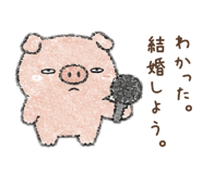 871489397