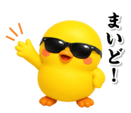 871489673