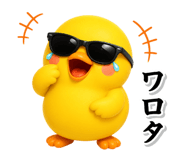 871489686