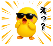 871489691