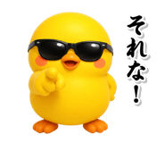 871489698