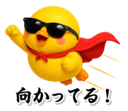 871489706