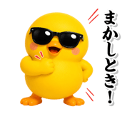 871489707