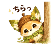 871490684