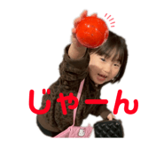 871508213
