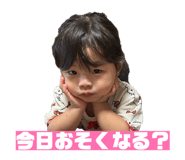 871508220