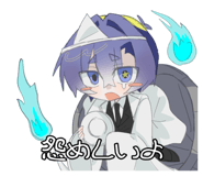 871509086