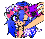 871509091