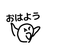 871516385