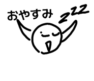 871516386