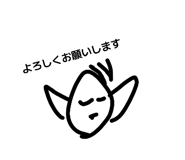 871516388