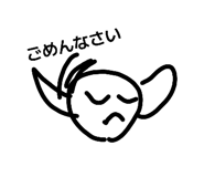 871516389