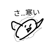 871516397