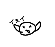 871516399