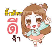 871527411