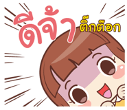 871527419