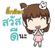 871527429