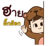 871527438