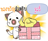 871527565