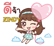 871527573
