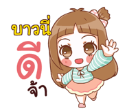 871527651