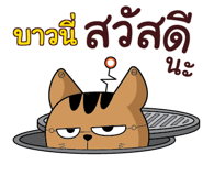 871527687