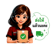 871537380