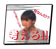 871541066