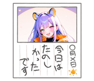 871541454