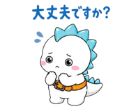 871543587