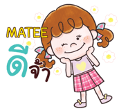 871559731