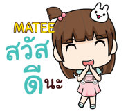 871559733