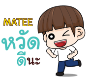 871559740