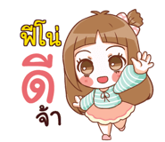 871559755