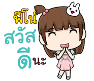 871559773