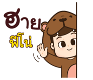 871559782