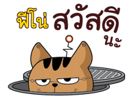 871559791